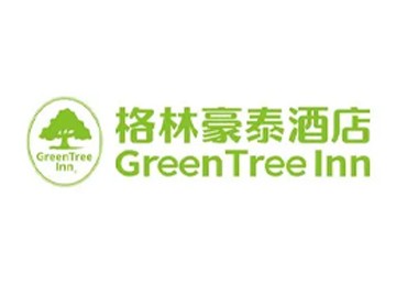 格林豪泰